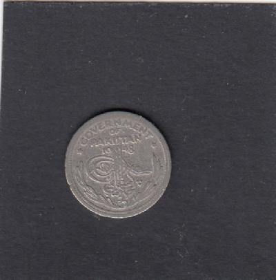 Beschrijving: 1/4 Rupee  